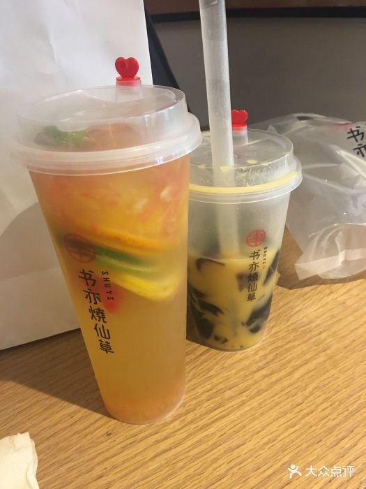 杨枝甘露烧仙草