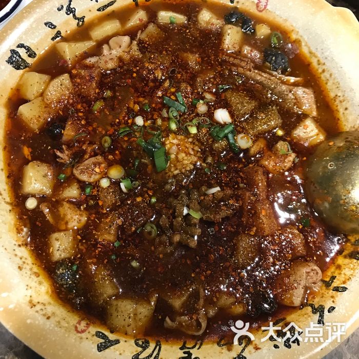 李记搅团