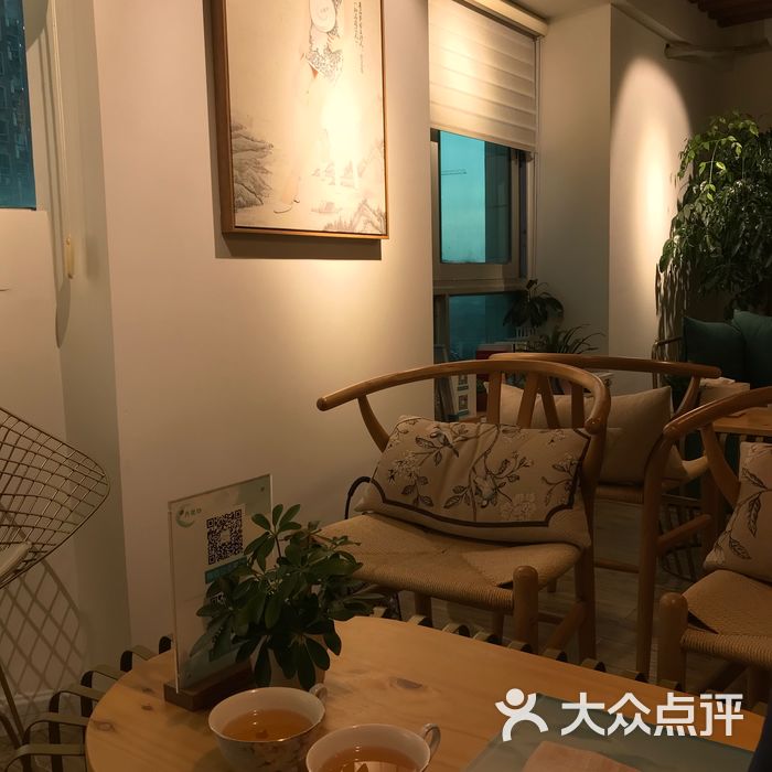 丹萱坊经络减脂养生中心