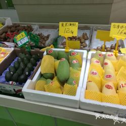 怎么在外卖平台卖水果 rbjZgXGyNBmX98pSV_wZ3GggDRHRMAXuReMTvdHvlFlQrkDYcjhmt0p6K-CN4GKZuzFvxlbkWx5uwqY2qcjixFEuLYk00OmSS1IdNpm8K8twhW7bzr4O88Ivp4FuDG0SfCF2ubeXzk49OsGrXt_KYDCngOyCwZK-s3fqawWswzk.jpg