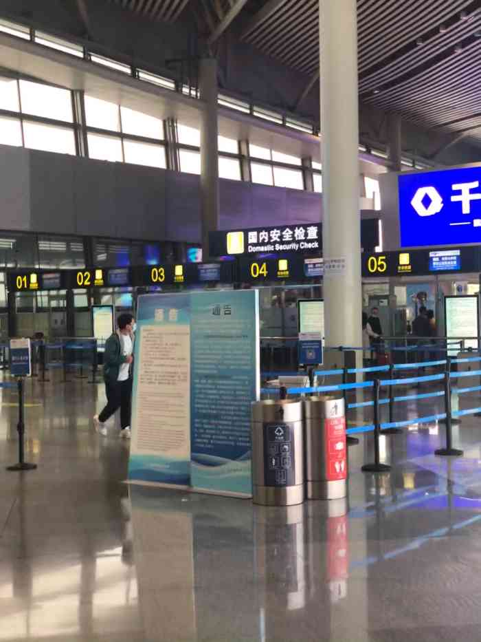 长沙黄花国际机场t2航站楼(国际港澳台出发)-"74来.