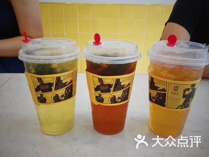 咖啡侠(布吉门店)古早红茶图片 - 第16张