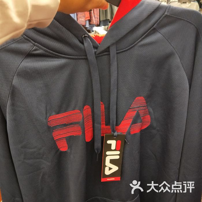 斐乐图片-北京品牌折扣店-大众点评网