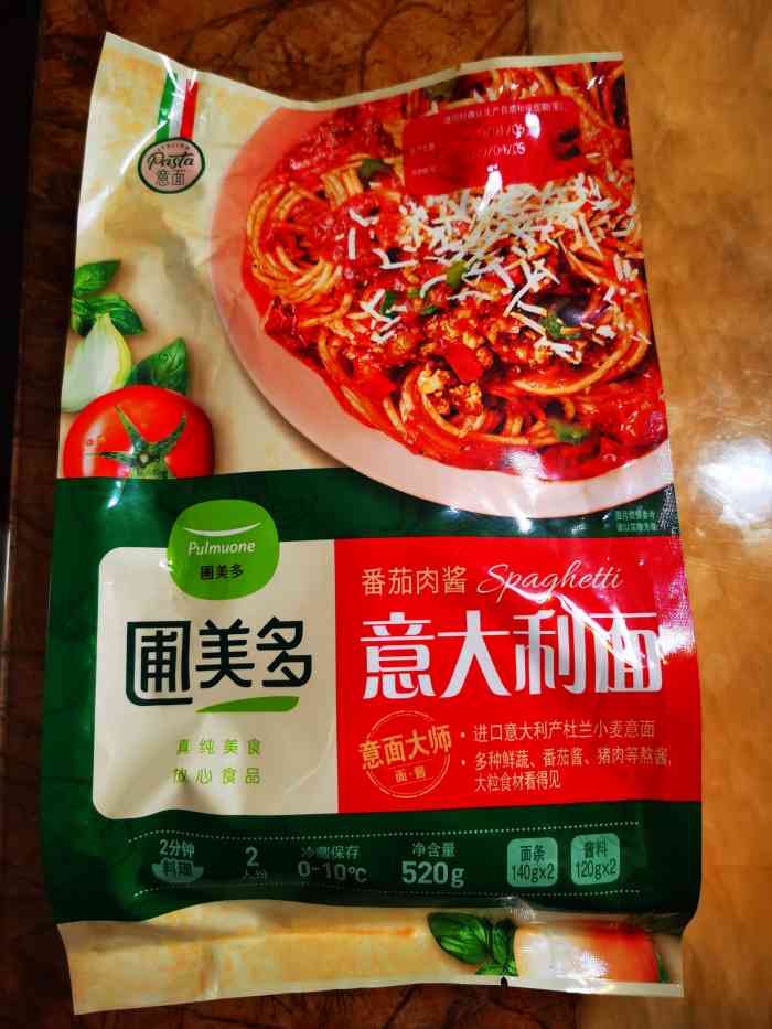北京圃美多绿色食品有限公司-"# 圃美多意大利面 61