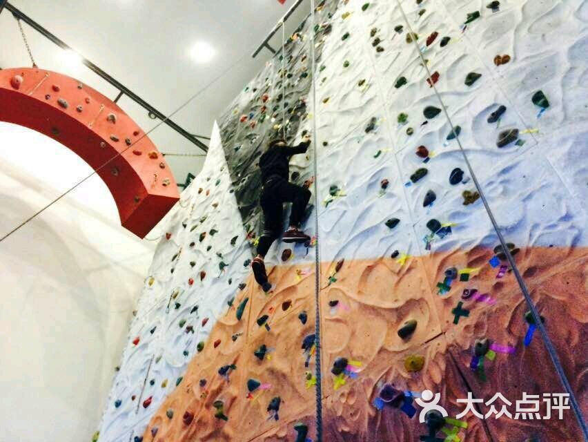 攀王室内攀岩-图片-上海运动健身-大众点评网