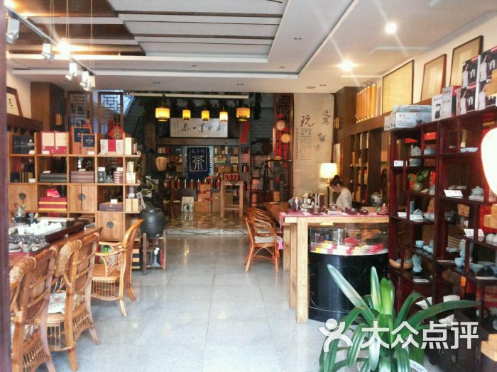 龙茶轩茶楼图片 - 第8张