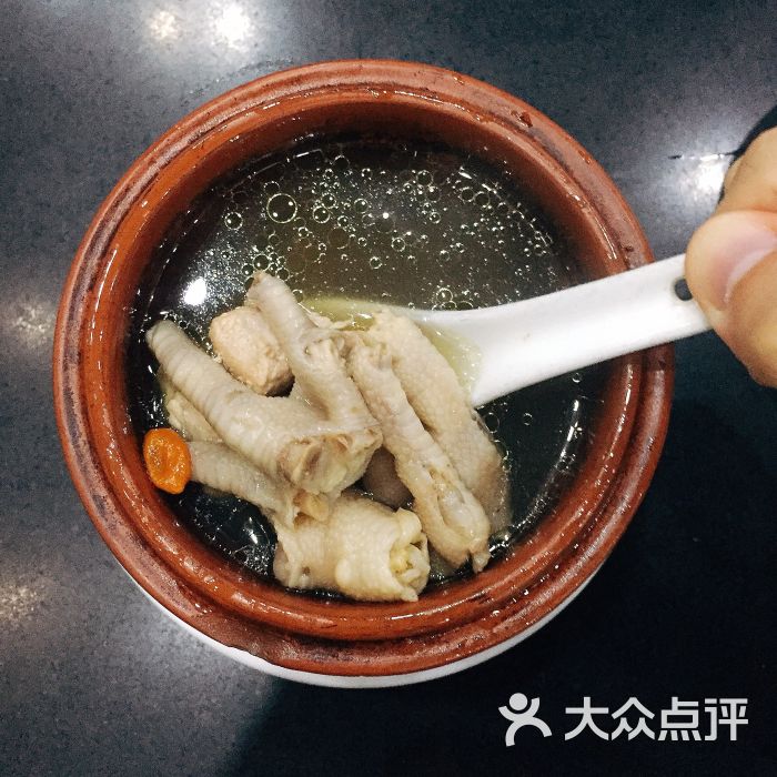 药膳鸡脚汤