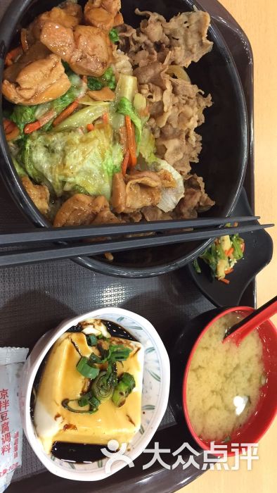 食其家:喜欢吃的日本料理快餐。经济实惠.上海