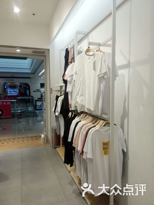 hotwind(青岛延吉路万达店)图片 - 第2张