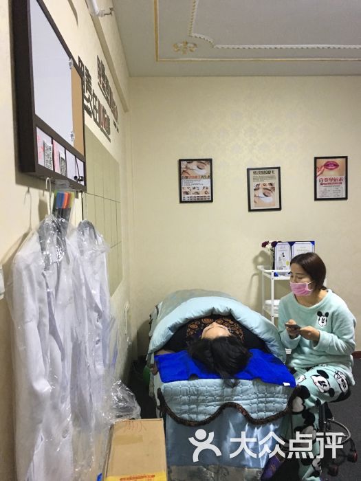 mini美人医美工作室图片 - 第4张