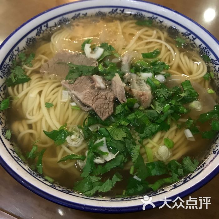 伊佳园新疆食府牛肉面图片 - 第6张