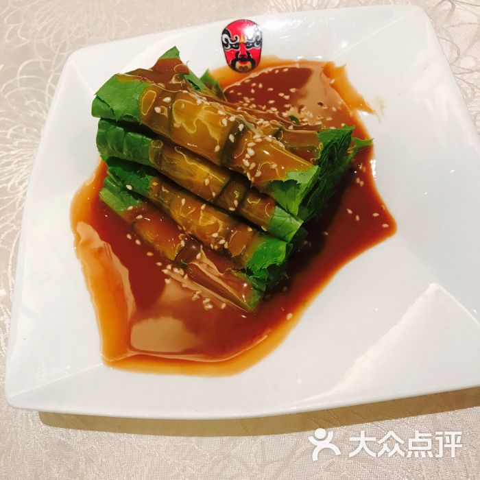 俏江南(星摩尔购物中心店)麻酱油麦菜图片 - 第5张