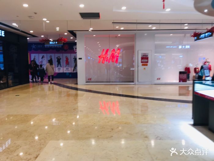 八佰伴购物中心图片