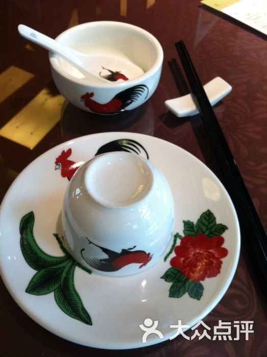 广州翡翠皇冠假日酒店滋味馆风味餐厅