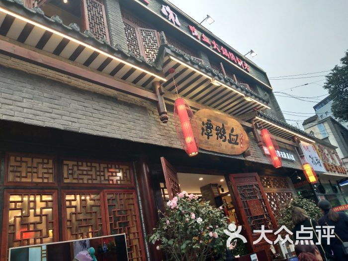 谭鸭血老火锅(双林路直营店)-图片-成都美食-大众点评
