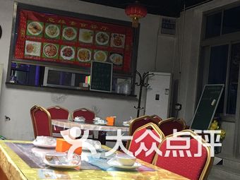 素食餐厅排名_素食餐厅