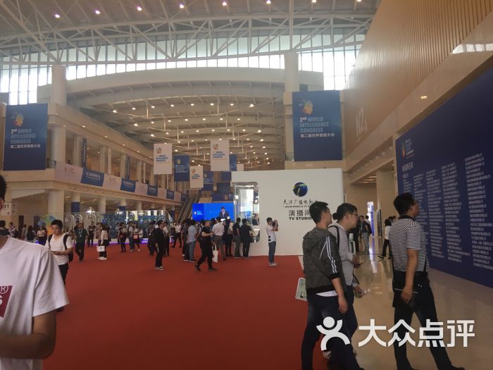 梅江国际会展中心-图片-天津周边游-大众点评网