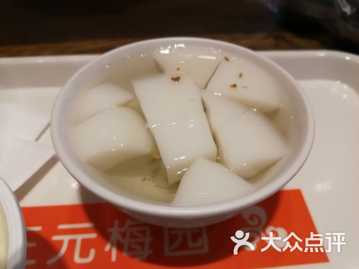 三元梅园(玉泉路店)桂花杏仁豆腐图片 - 第3张