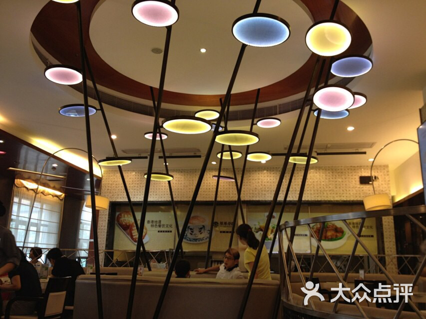 翠华餐厅(城西银泰城店)-图片-杭州美食-大众点评网