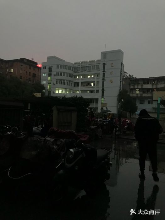 南昌市第十八中学图片 - 第6张