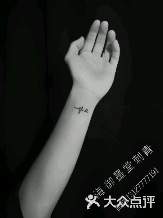 御墨堂刺青tattoo(中山公园店)图片 - 第1张