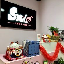 小酒窝少儿舞蹈(汉阳店)