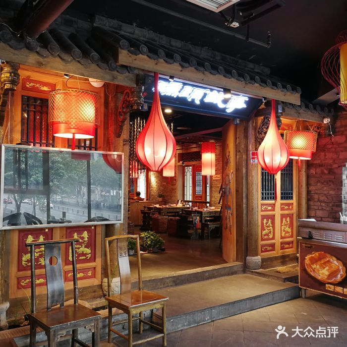 码头故事火锅(春熙路店)图片 - 第3134张