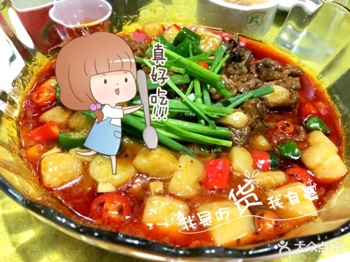 米豆腐烧排骨