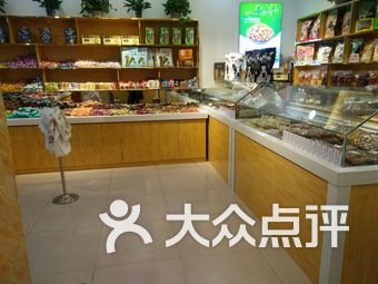 共为您找到76个"水果干果店"相关商户