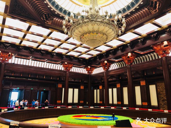 北京雁栖湖国际会展中心-图片-怀柔区酒店-大众点评网