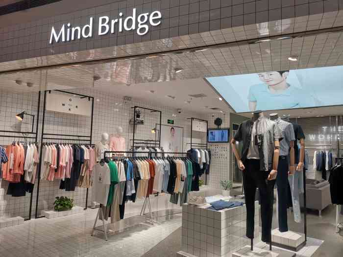 mindbridge(苏宁广场店)-"mind bridge是百家好旗下的