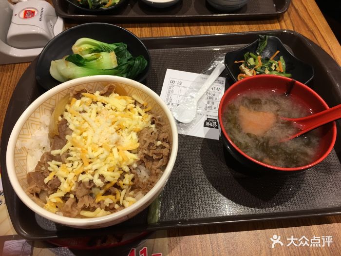 食其家(凯德云尚店)芝士牛丼饭图片 - 第2张