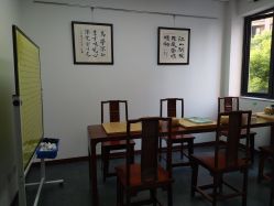 弘毅国学书法围棋古筝国画(大康分院)