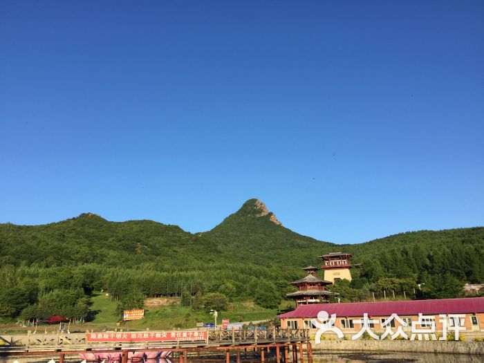 帽儿山风景区图片 第1张