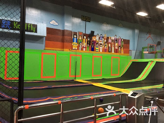 酷跳蹦床主题公园