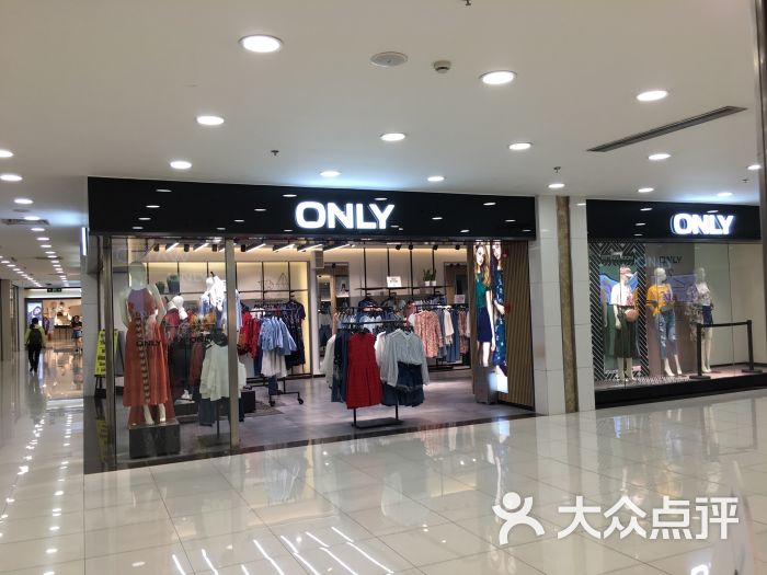 only(百联南方店)图片 - 第1张