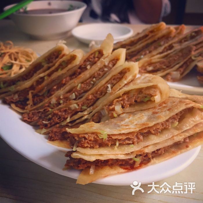 羊肉饼