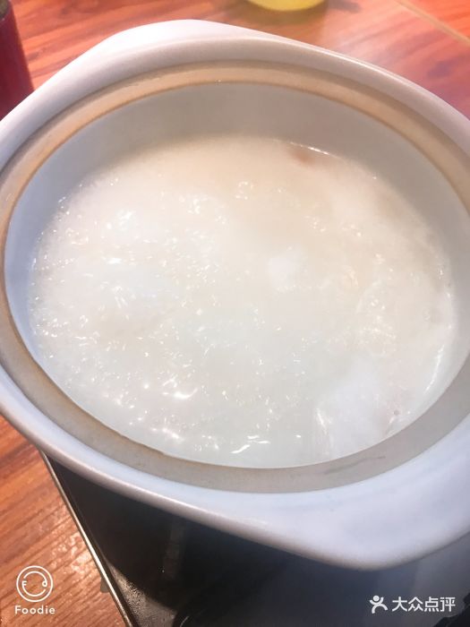 顺德福·牛花粥(前山店)药膳粥底图片