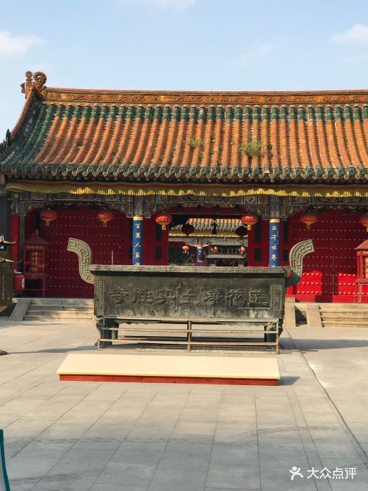 皇寺广场图片 - 第1张