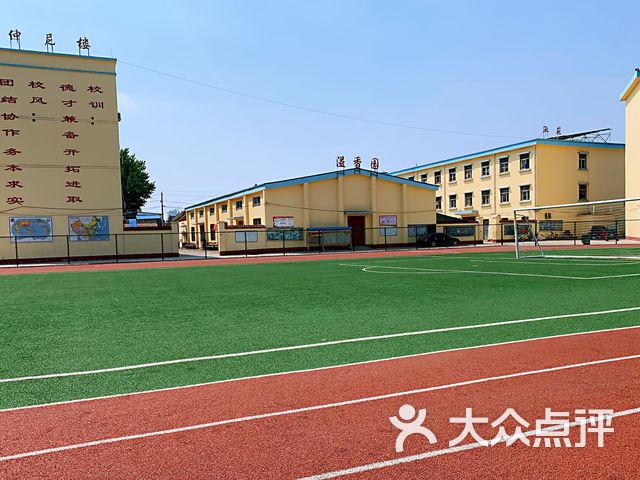 回民中学课程_价格_简介_怎么样-曹县学习培训-大众点评网