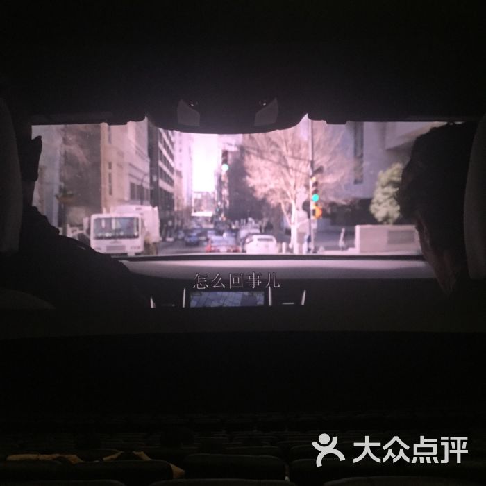 青羊广场(万达万达影城店)-赛事-成都电影v广场图片星语心愿在线电影图片