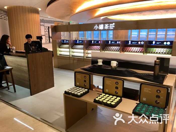 小罐茶店内环境图片 - 第1张