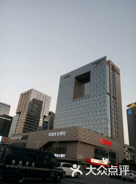 恒宇广场-图片-苏州生活服务-大众点评网