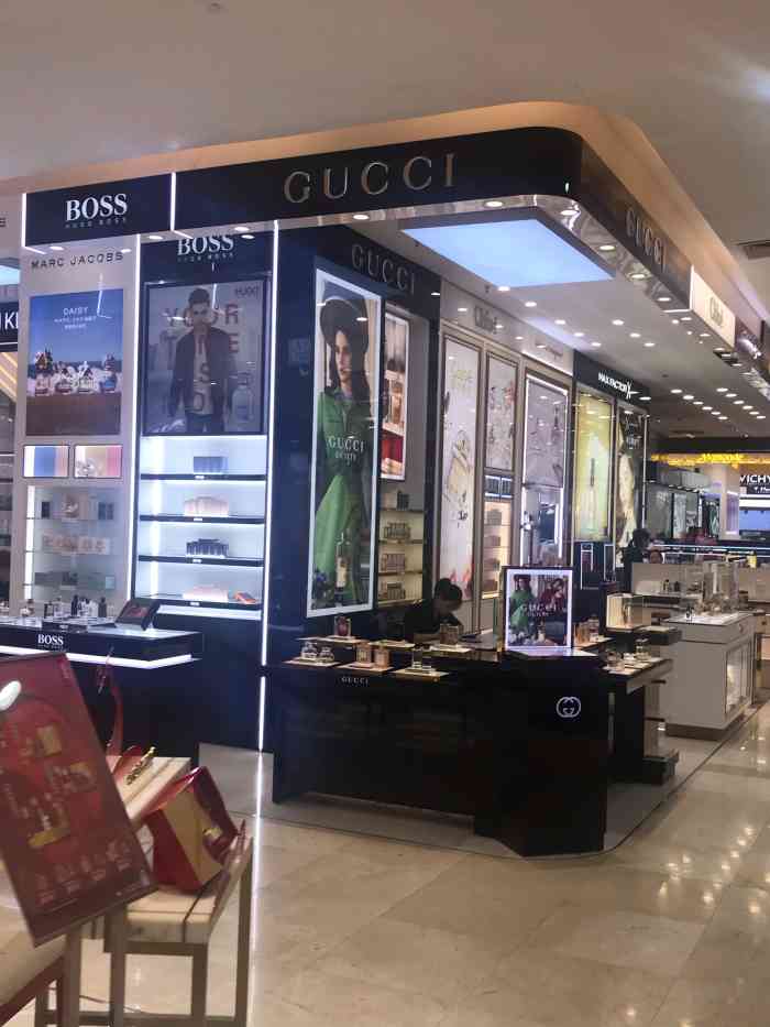 gucci(大洋百货店)-"大洋百货中山大道店位于汉口中山大道上,紧.