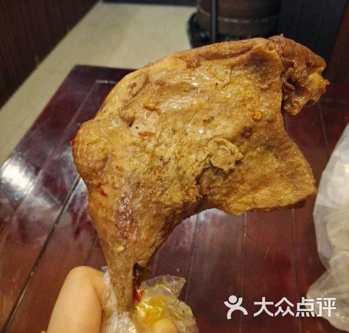 王氏现捞鸭脖(白果林店)鸭腿图片 - 第7张