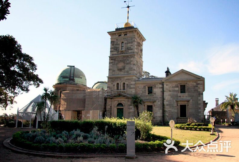 悉尼天文台sydney observatory图片 第1张