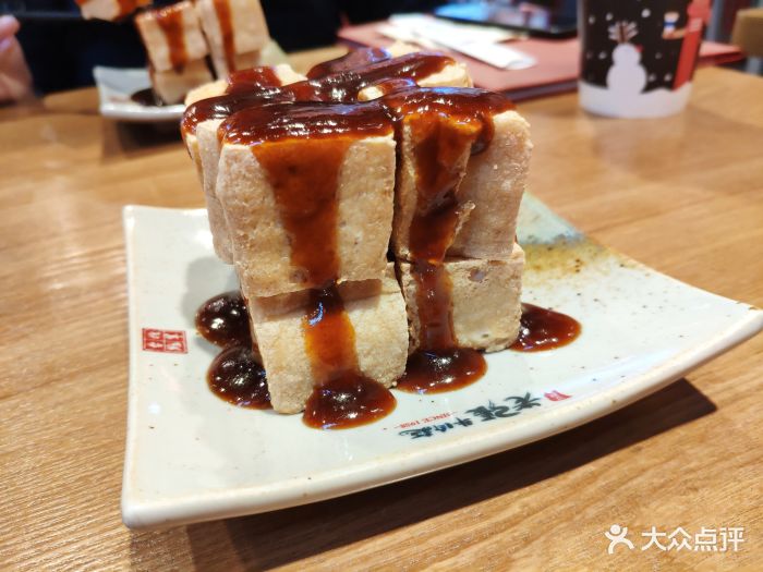 国广地下一楼,原来客服中心的位置,两家牛.-老