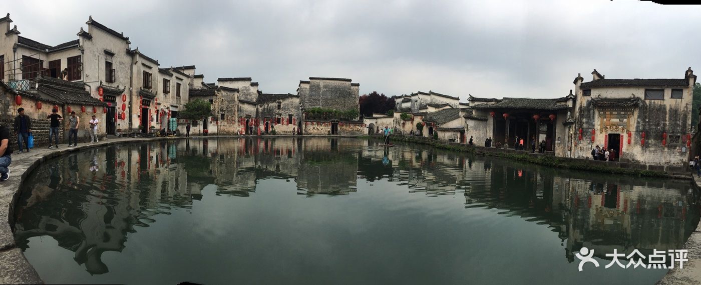 黄山宏村景区