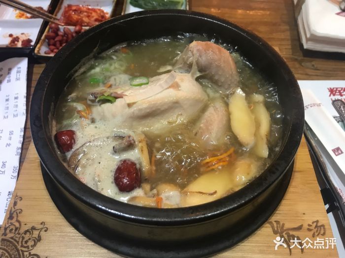 辉佐参鸡汤(麒麟新天地店)松茸参鸡汤图片 - 第350张