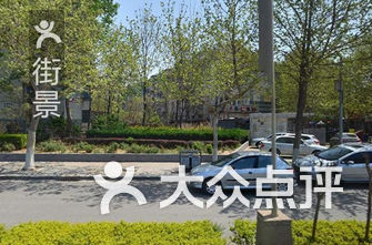石家庄幼儿园排名_石家庄想象国际幼儿园(3)